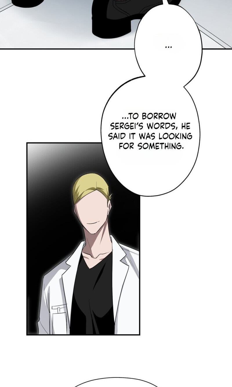 Deep Pivot Chapter 43 page 15 - 