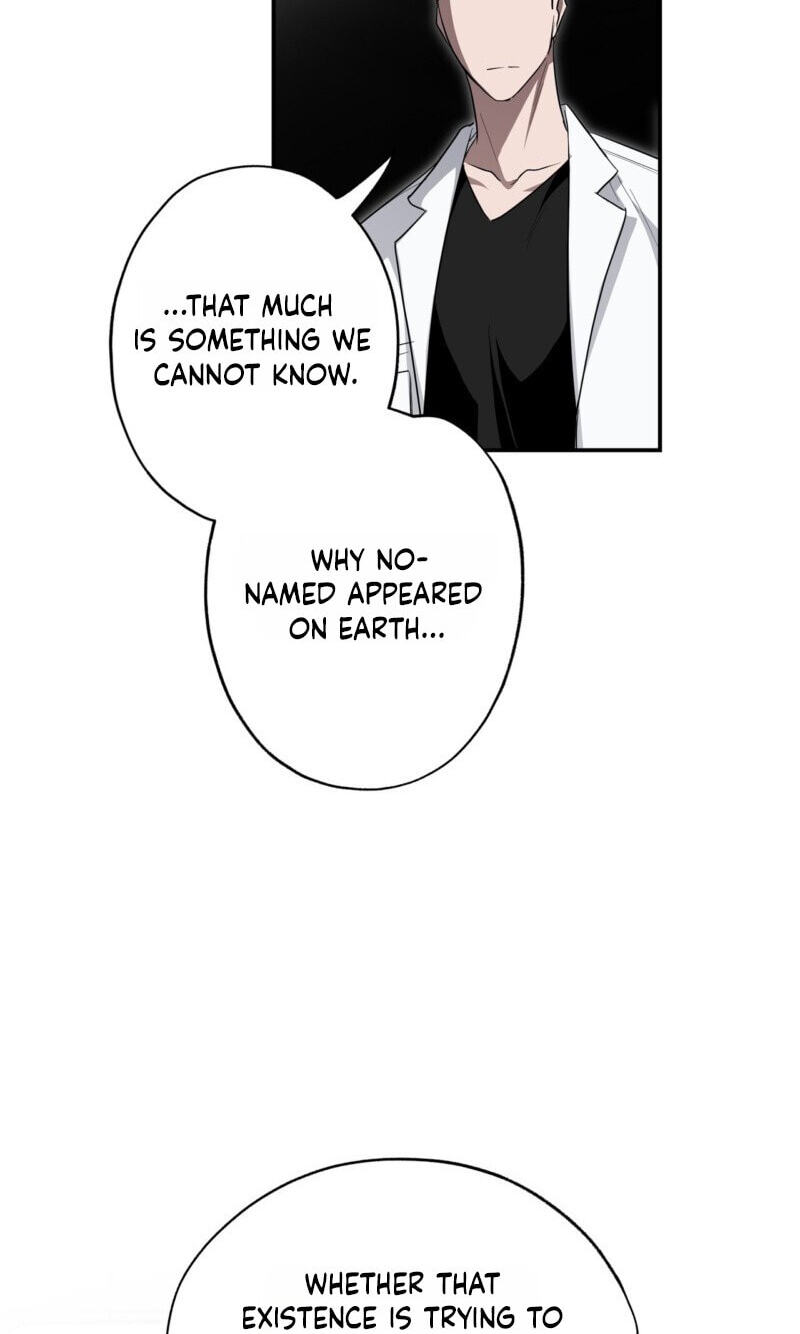 Deep Pivot Chapter 43 page 17 - 
