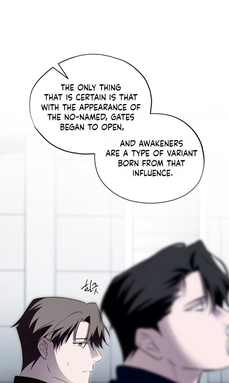 Deep Pivot Chapter 43 page 19 - 