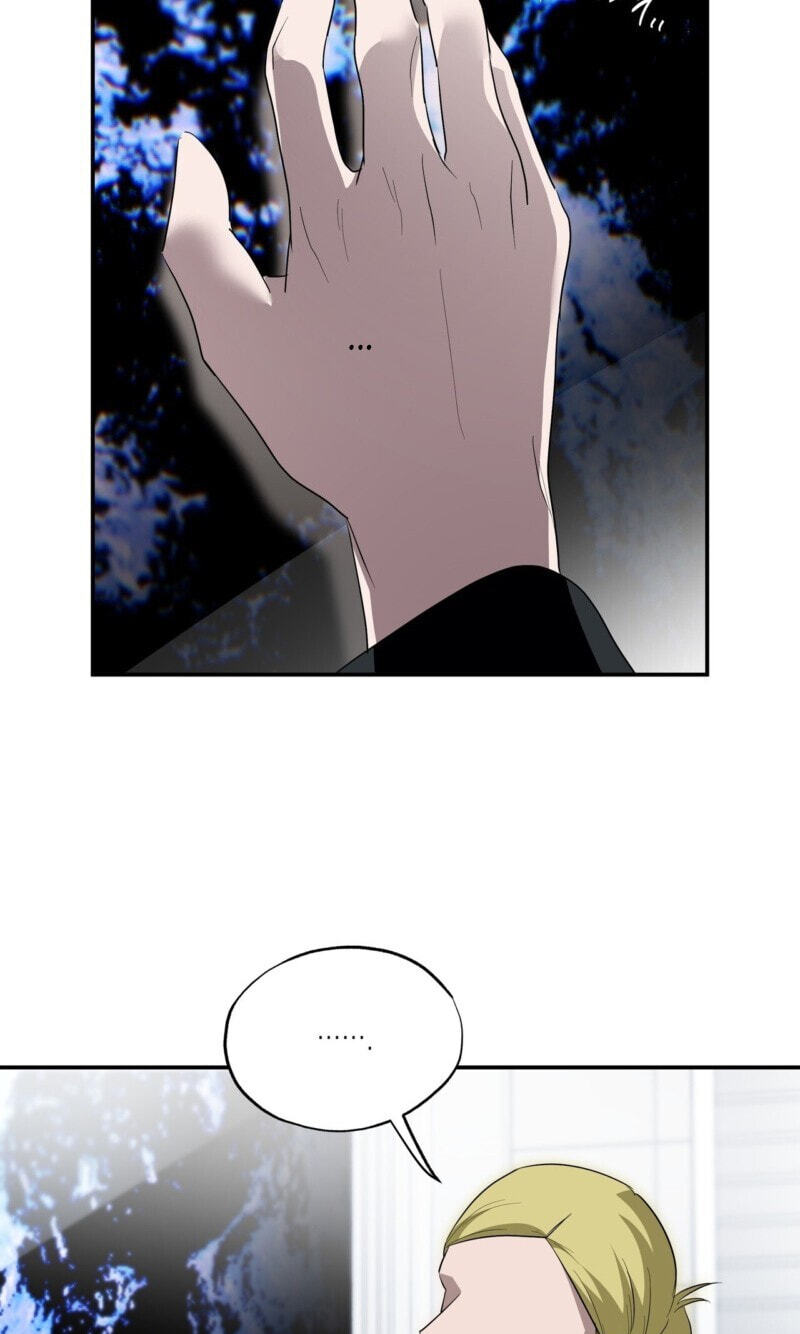 Deep Pivot Chapter 43 page 22 - 
