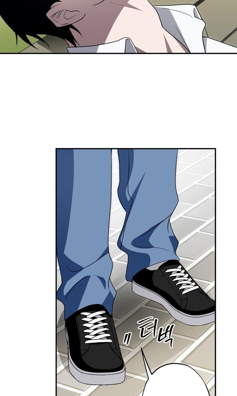 Deep Pivot Chapter 43 page 28 - 