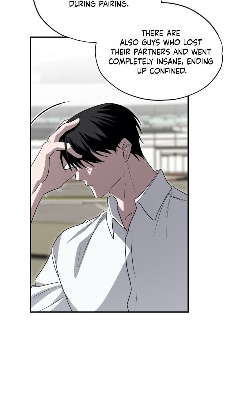 Deep Pivot Chapter 43 page 43 - 