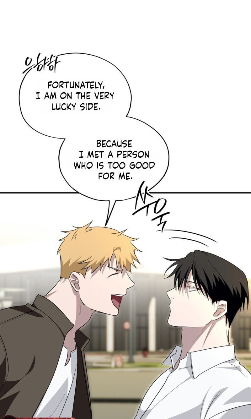 Deep Pivot Chapter 43 page 44 - 