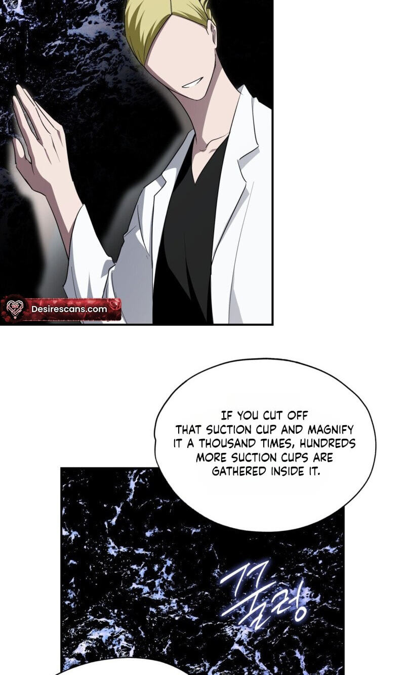 Deep Pivot Chapter 43 page 6 - 