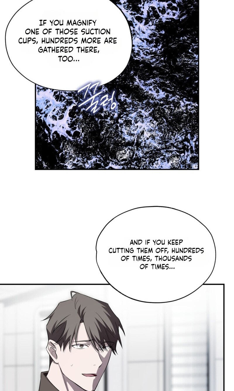 Deep Pivot Chapter 43 page 7 - 