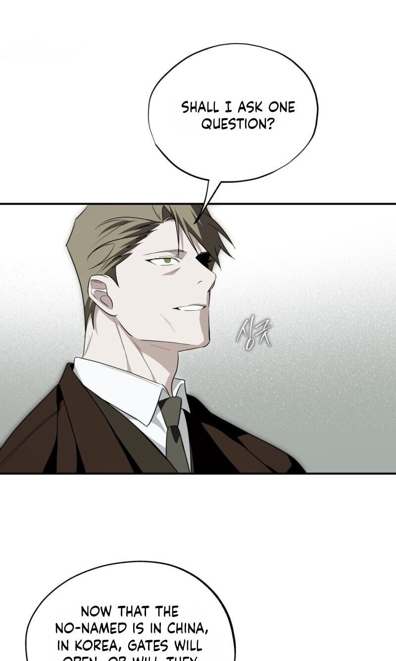 Deep Pivot Chapter 43 page 67 - 
