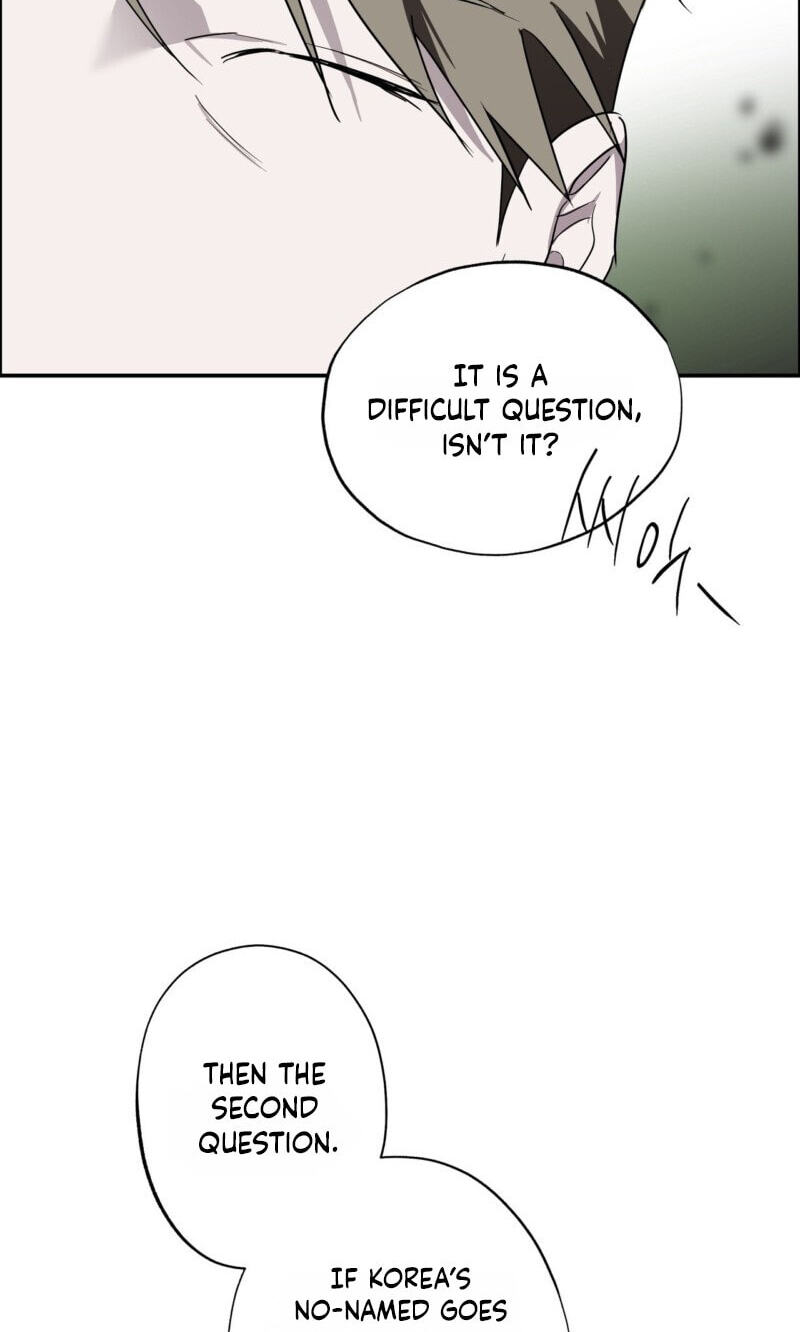 Deep Pivot Chapter 43 page 69 - 