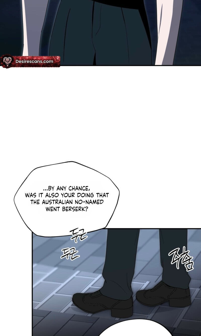 Deep Pivot Chapter 44 page 16 - 