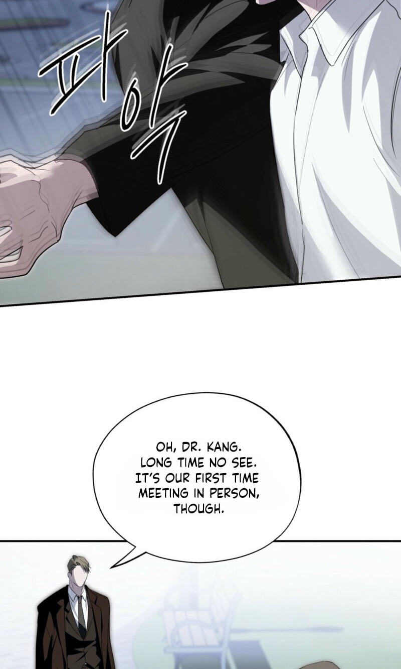 Deep Pivot Chapter 44 page 24 - 