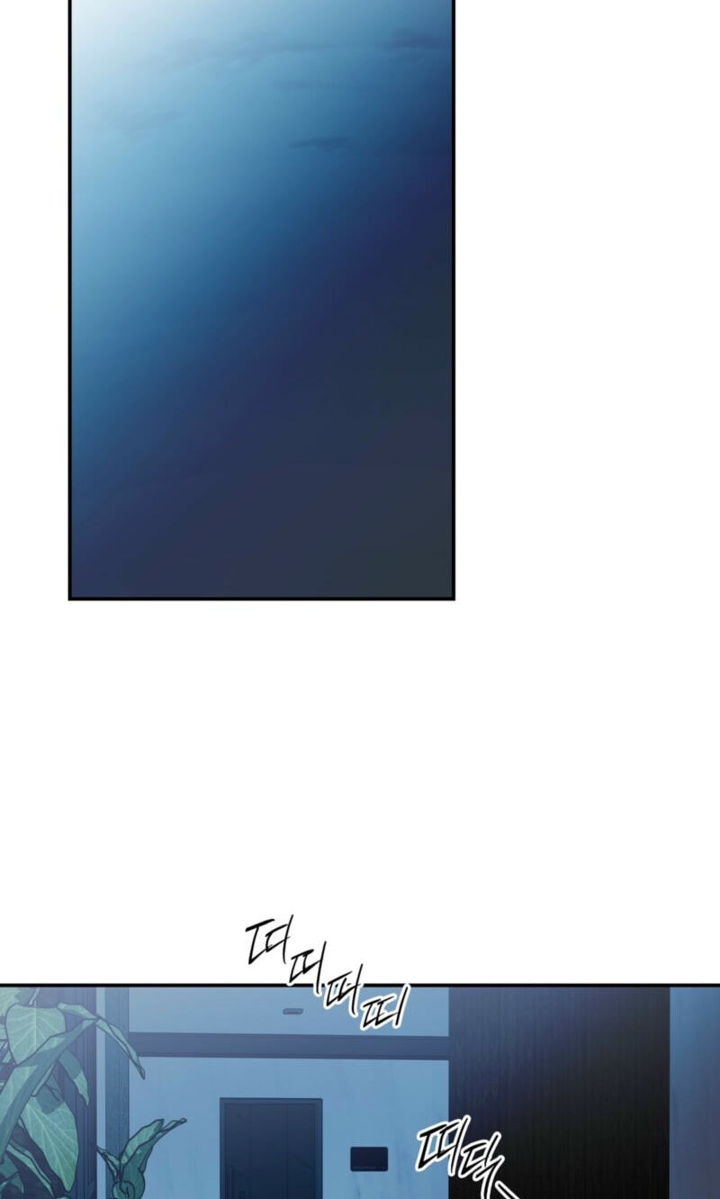Deep Pivot Chapter 44 page 39 - 