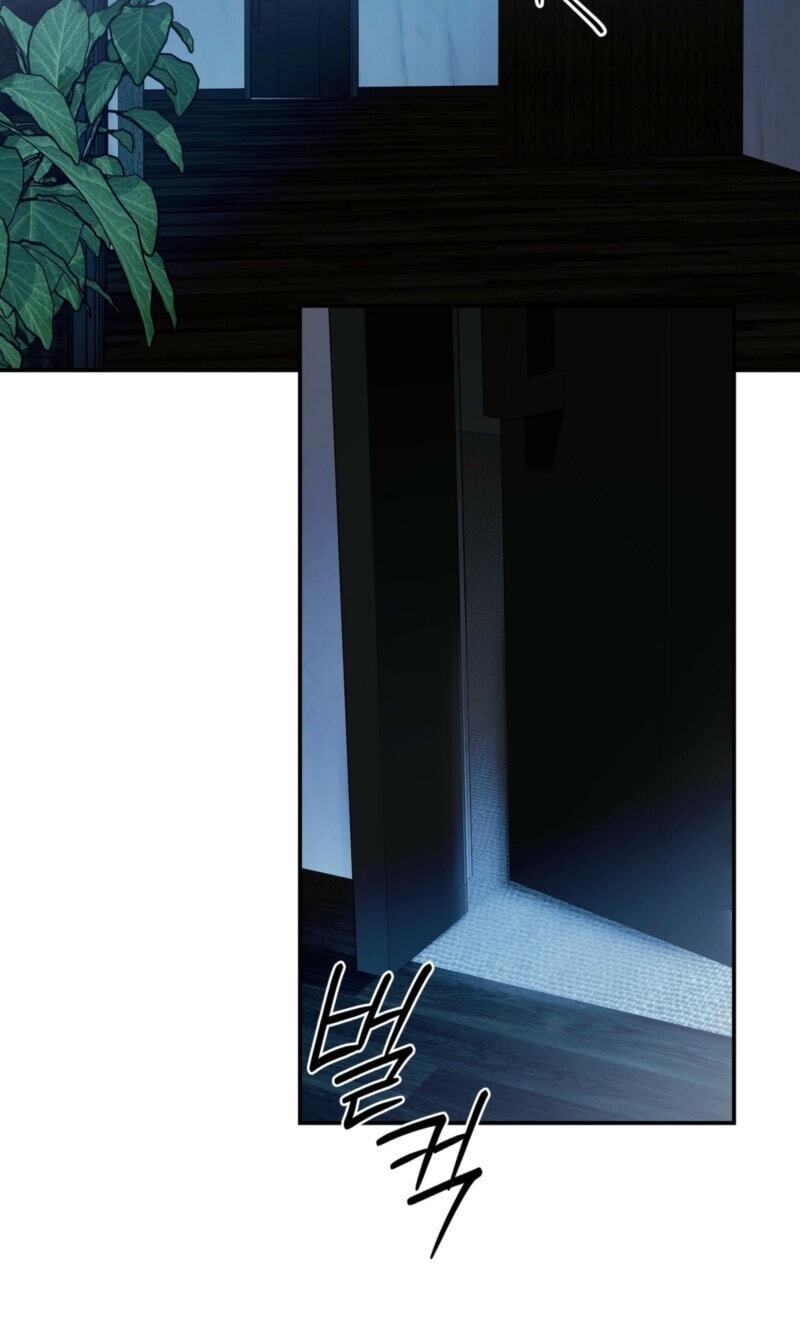 Deep Pivot Chapter 44 page 40 - 