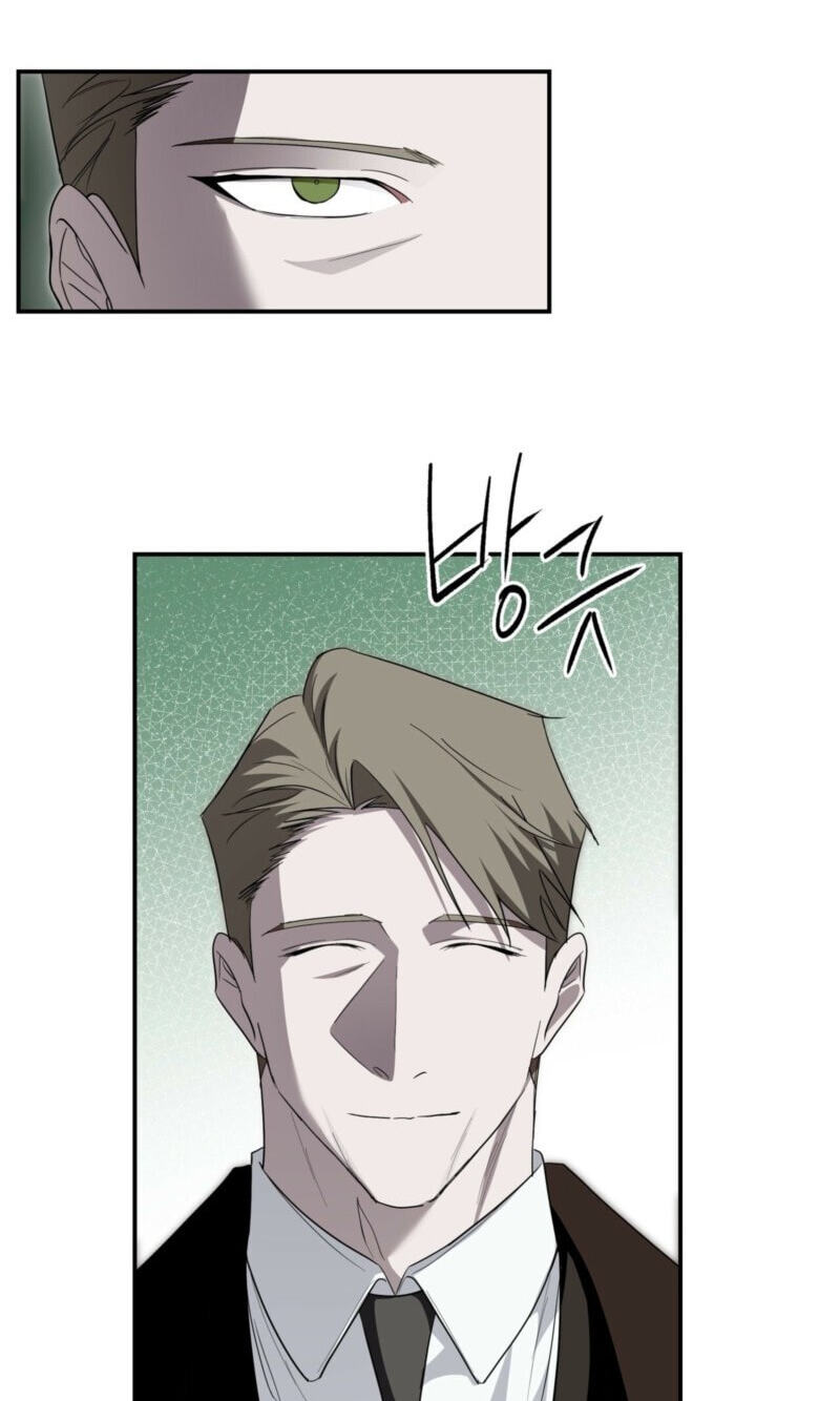 Deep Pivot Chapter 44 page 5 - 
