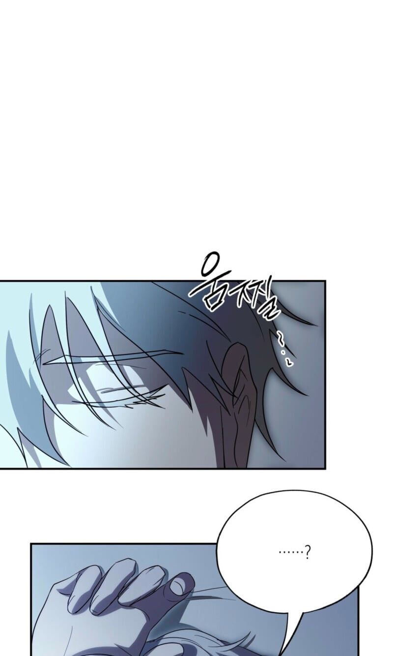 Deep Pivot Chapter 44 page 41 - 