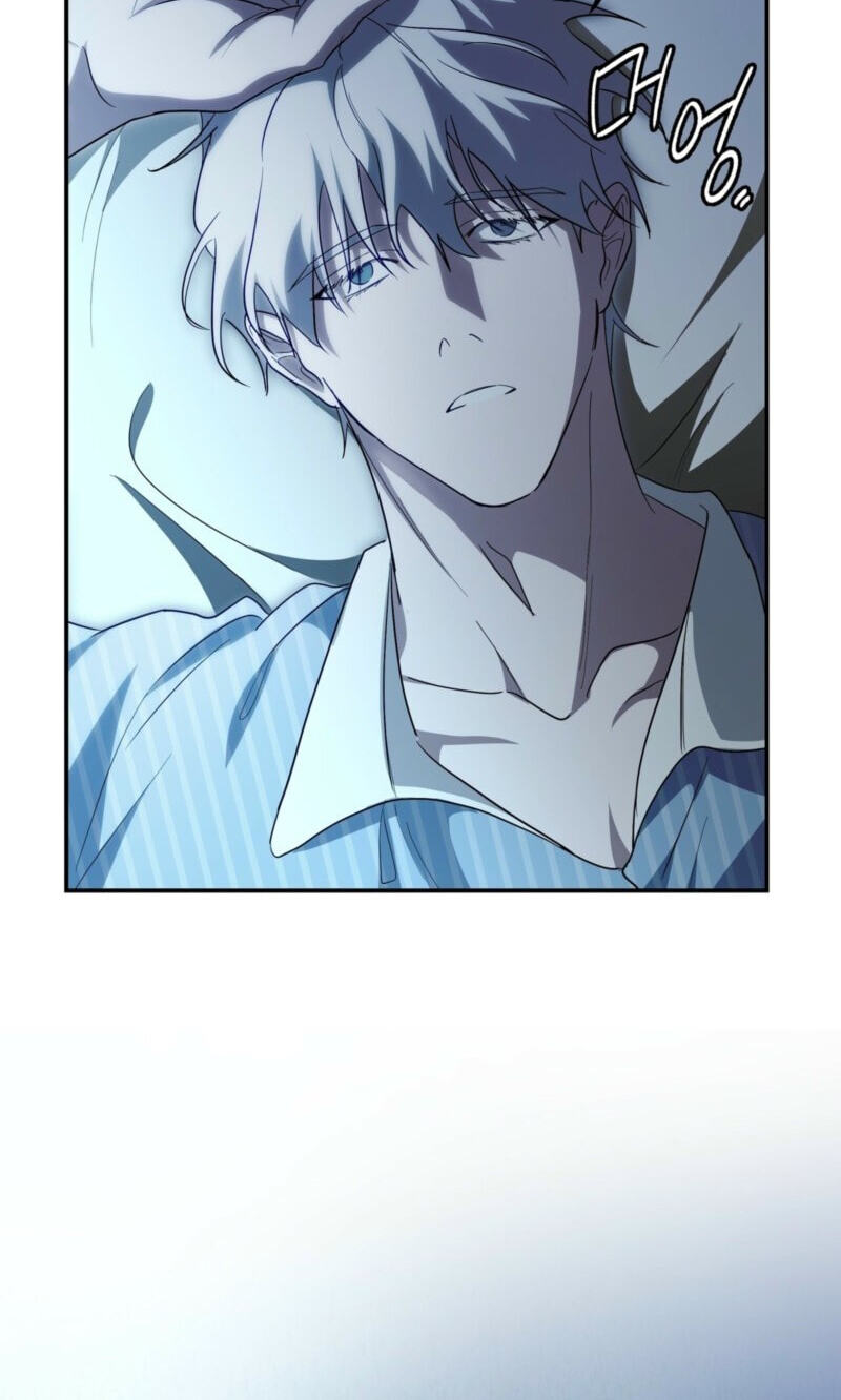 Deep Pivot Chapter 44 page 42 - 