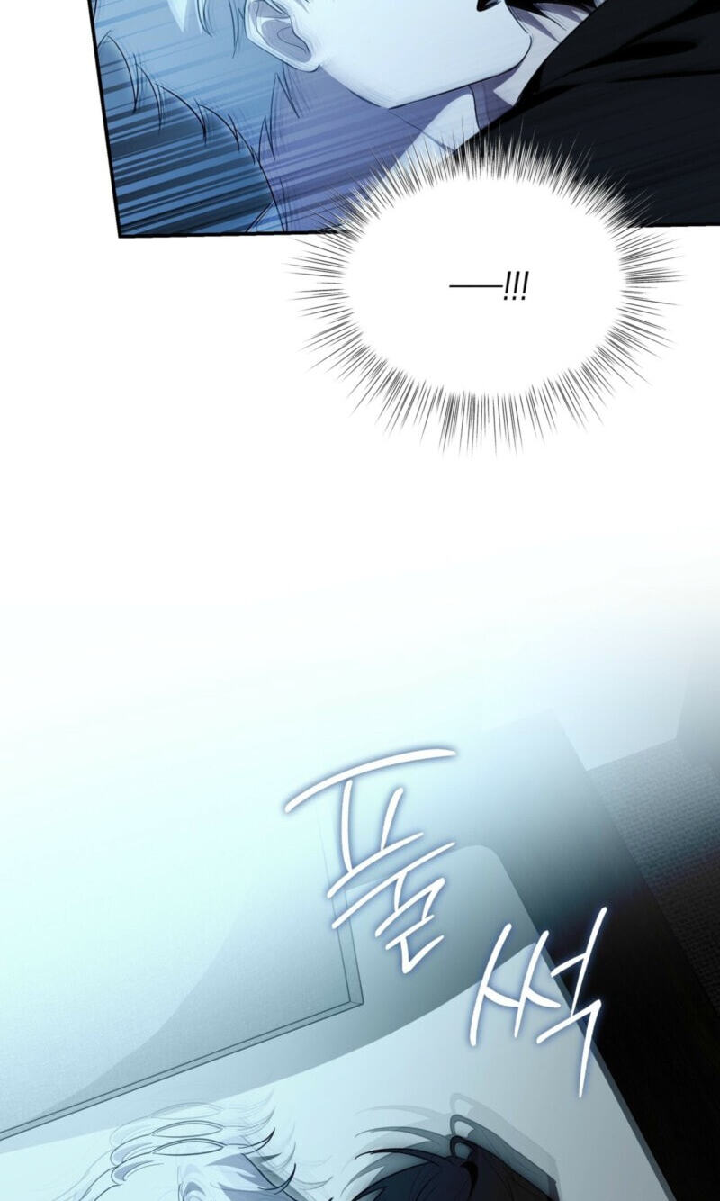 Deep Pivot Chapter 44 page 44 - 