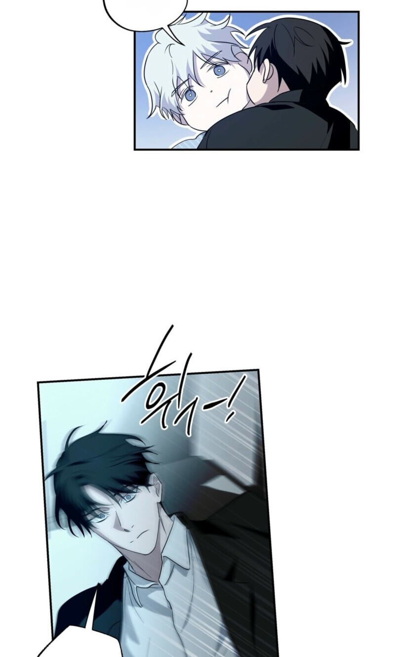 Deep Pivot Chapter 44 page 48 - 