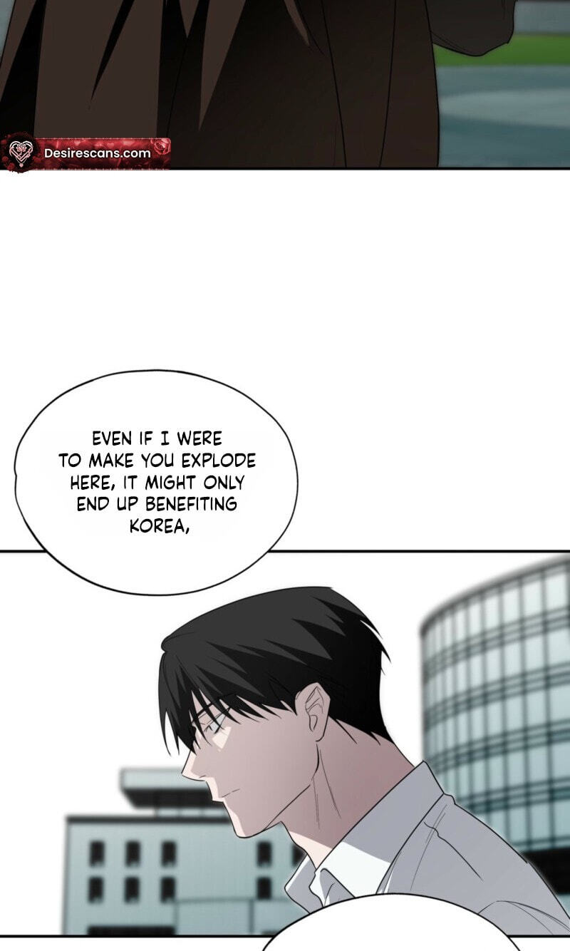 Deep Pivot Chapter 44 page 7 - 