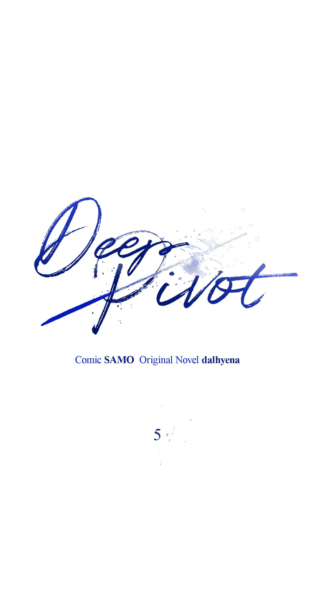 Deep Pivot Chapter 5 page 12 - 