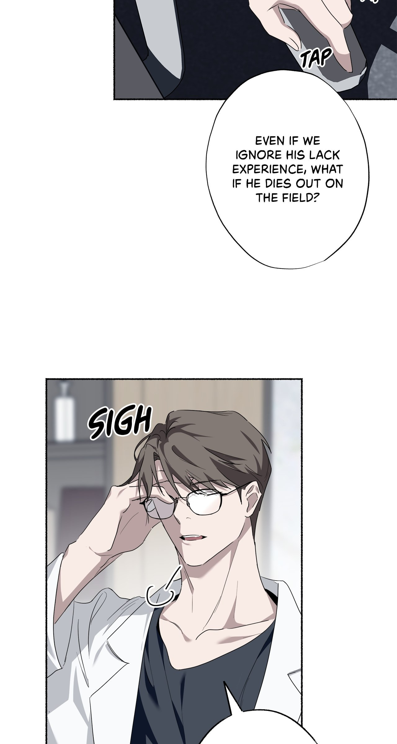 Deep Pivot Chapter 5 page 5 - 