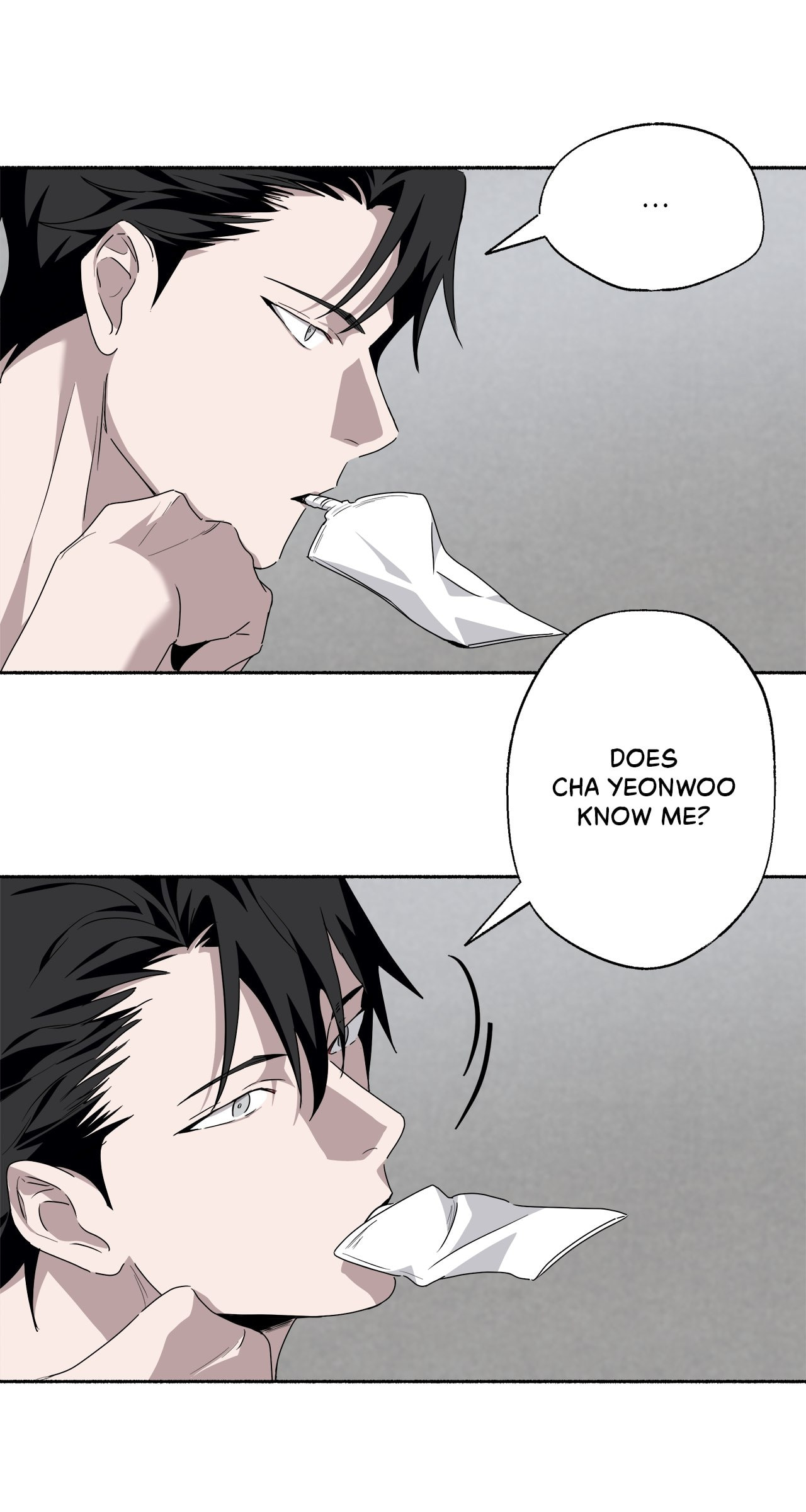Deep Pivot Chapter 5 page 7 - 