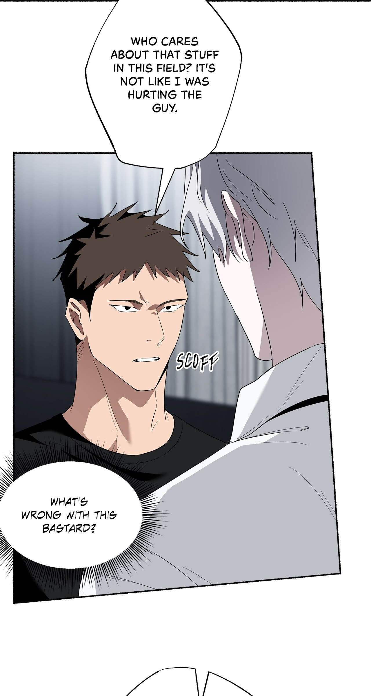 Deep Pivot Chapter 6 page 17 - 