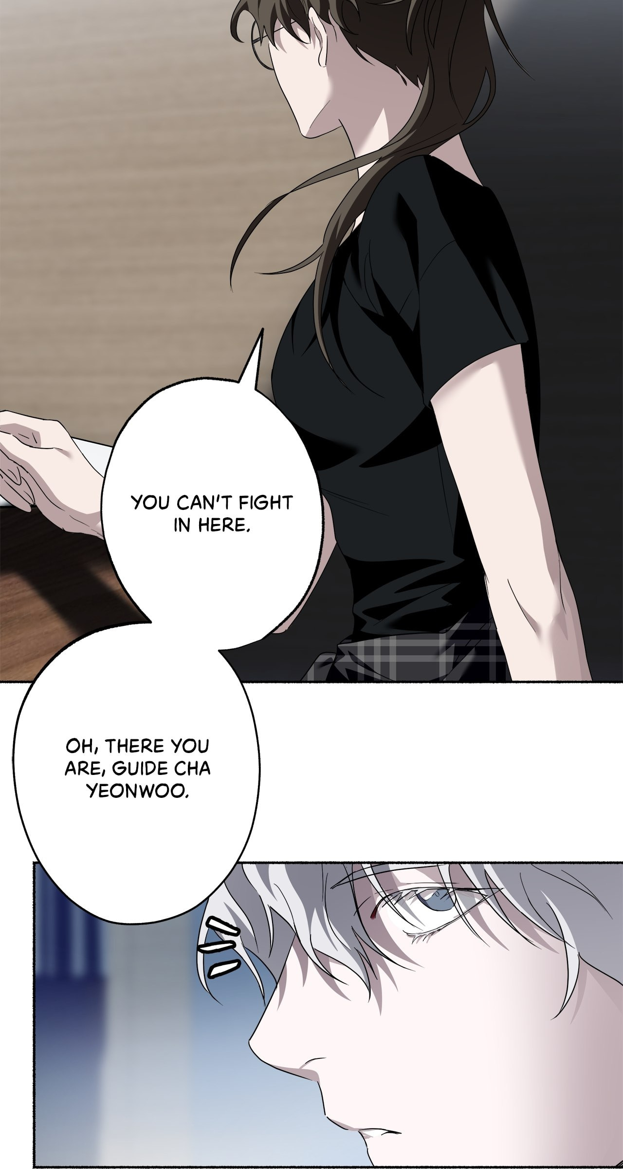 Deep Pivot Chapter 6 page 23 - 