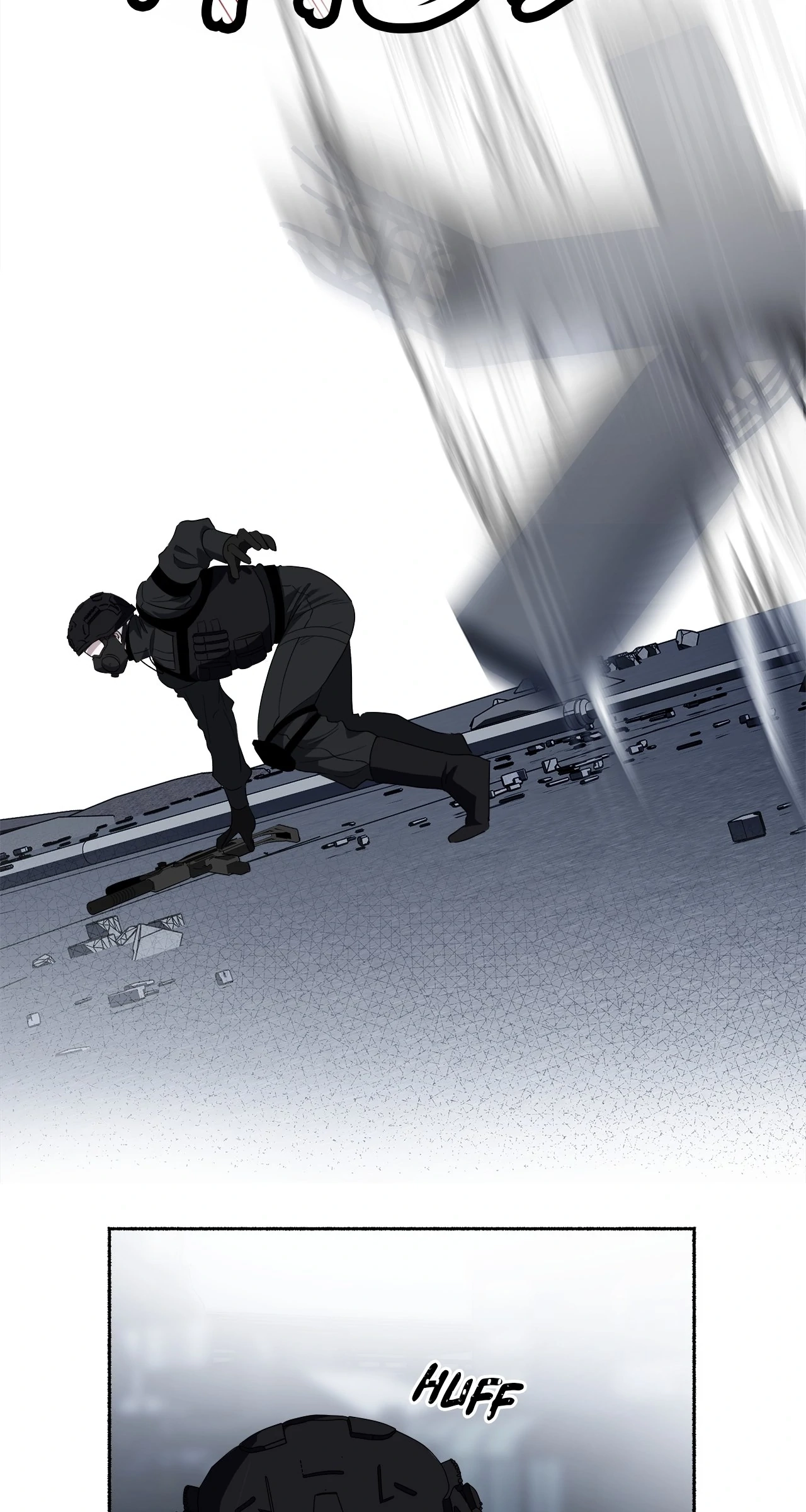 Deep Pivot Chapter 7 page 17 - 