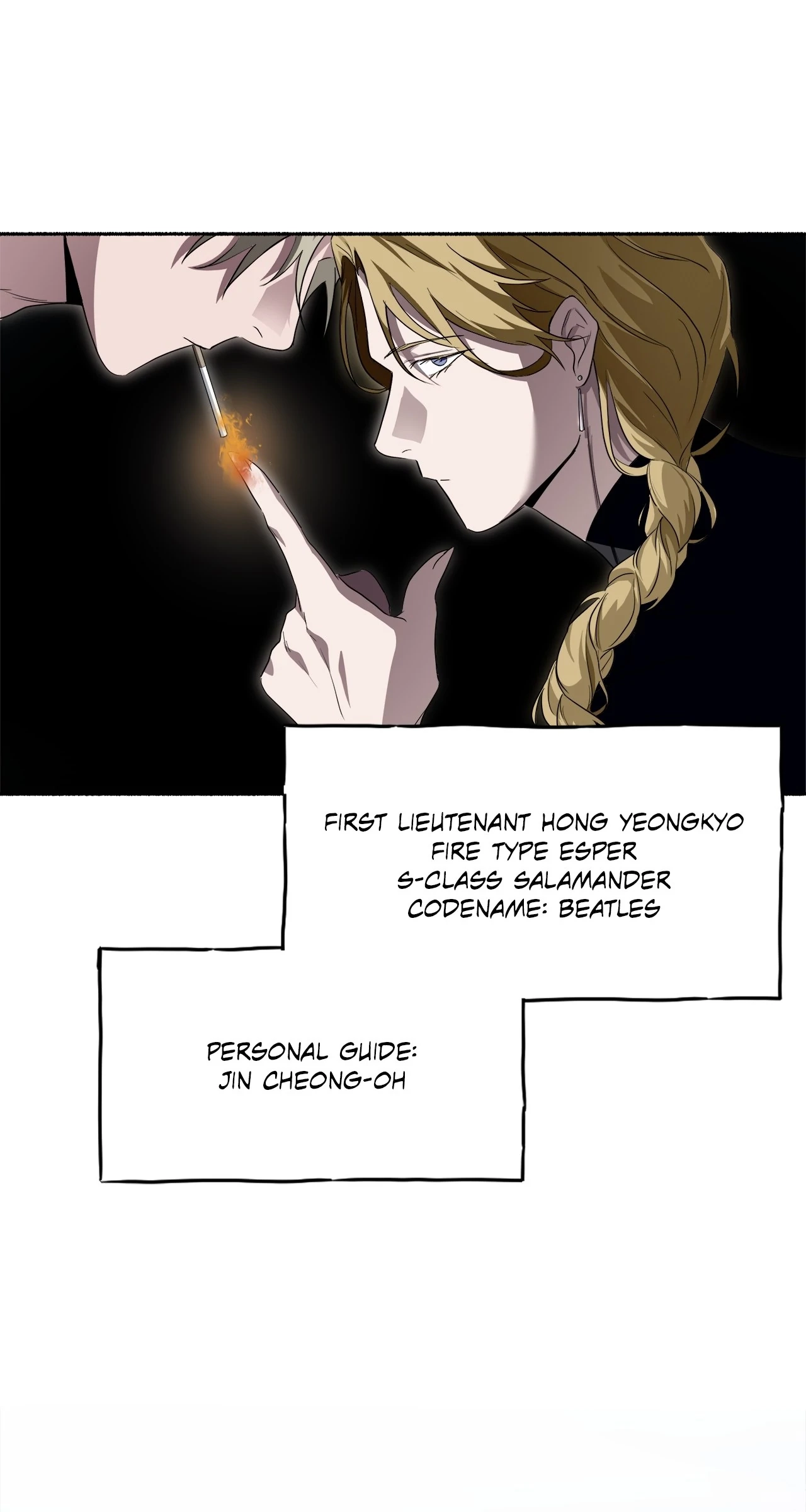 Deep Pivot Chapter 8 page 15 - 