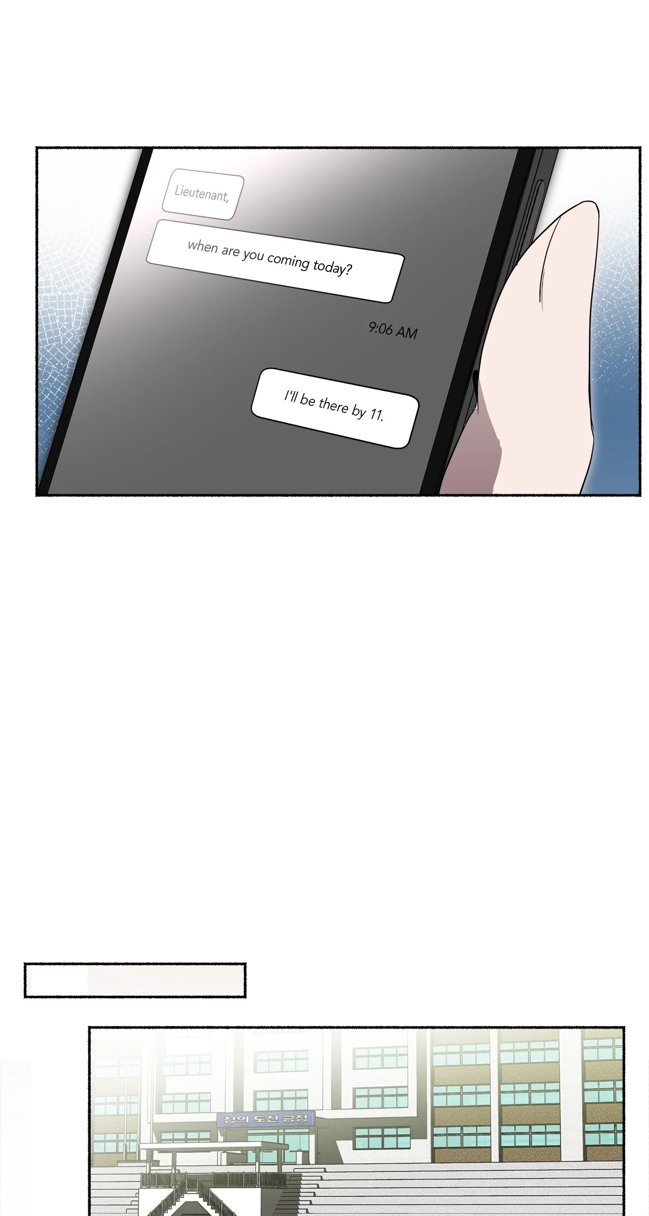 Deep Pivot Chapter 9 page 52 - 