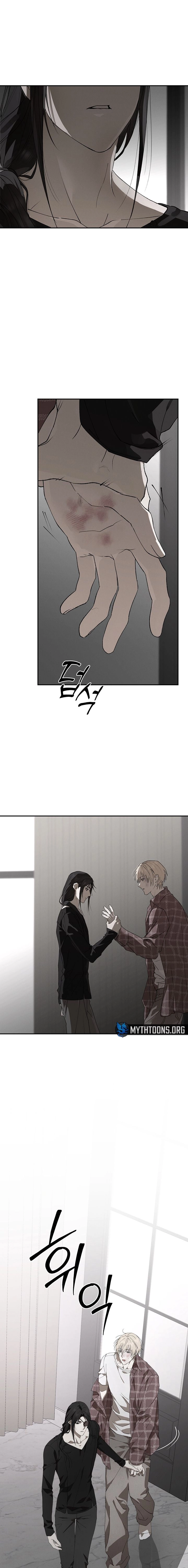 Deep Plan Chapter 3 page 14 - 