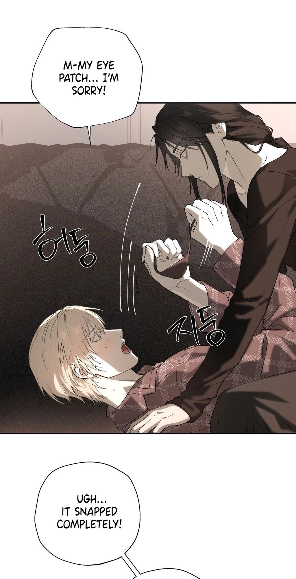 Deep Plan Chapter 4 page 13 - 