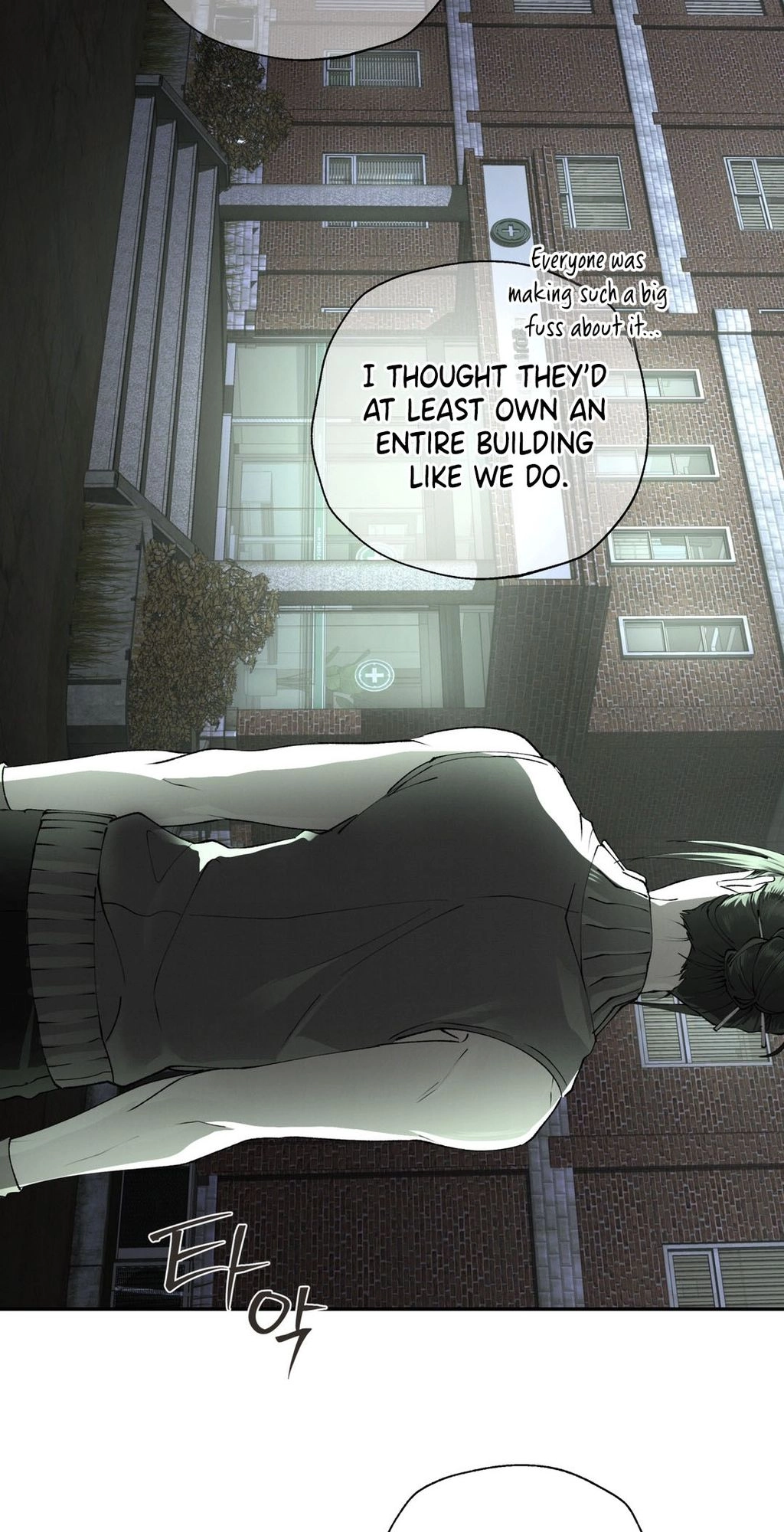 Deep Plan Chapter 4 page 33 - 