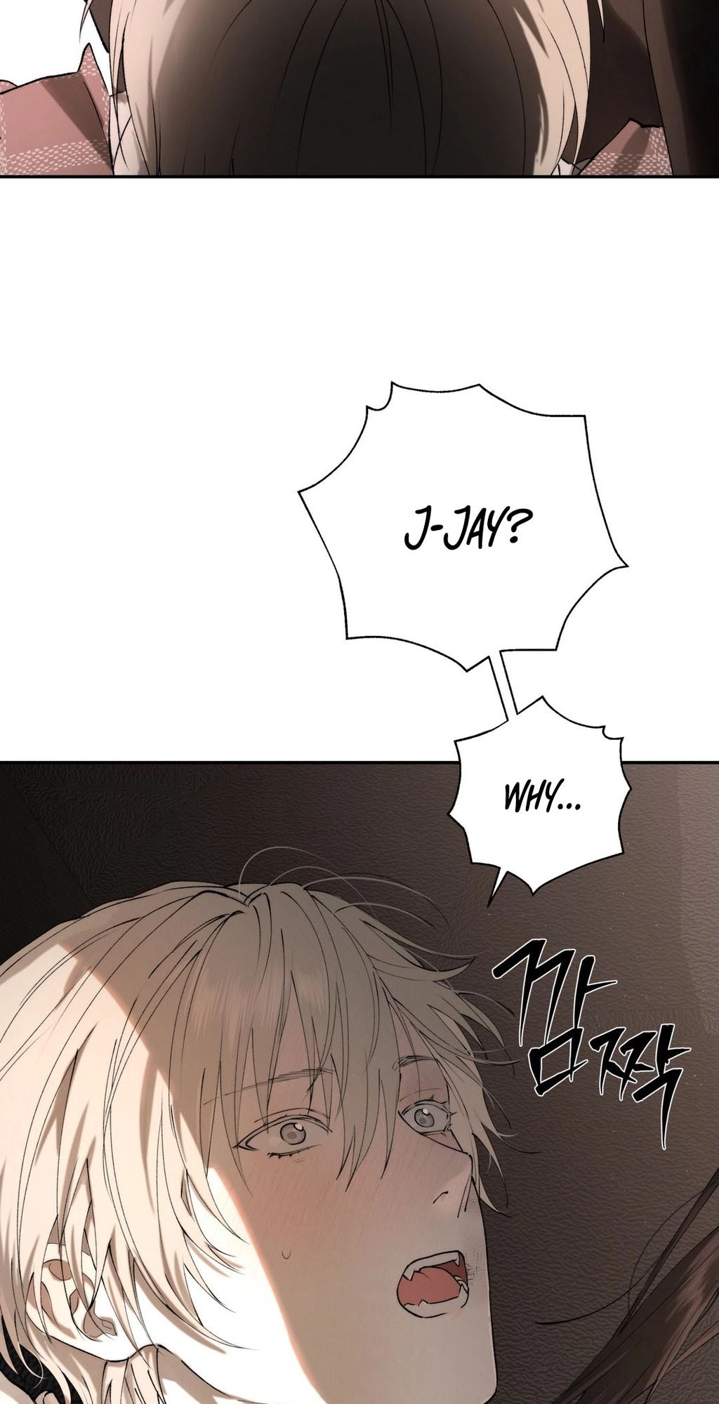Deep Plan Chapter 4 page 5 - 