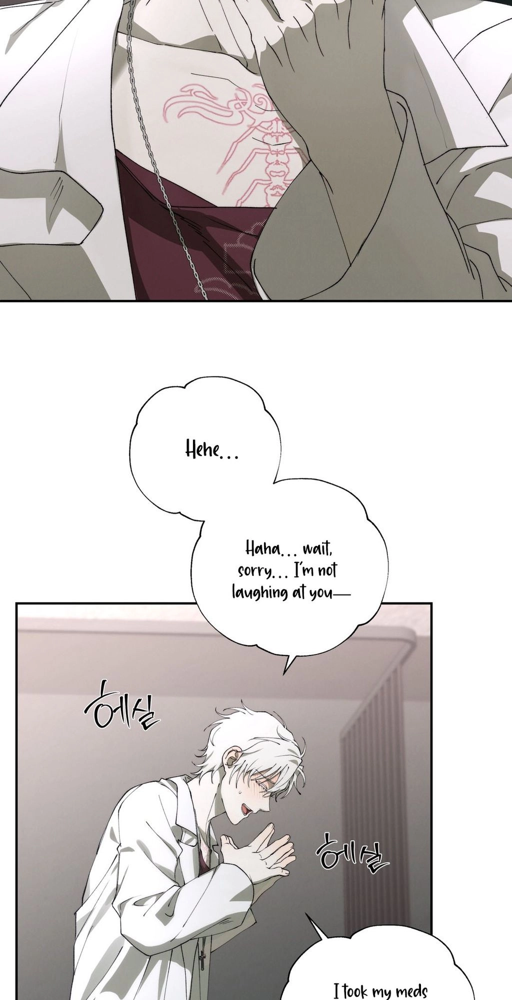 Deep Plan Chapter 4 page 47 - 