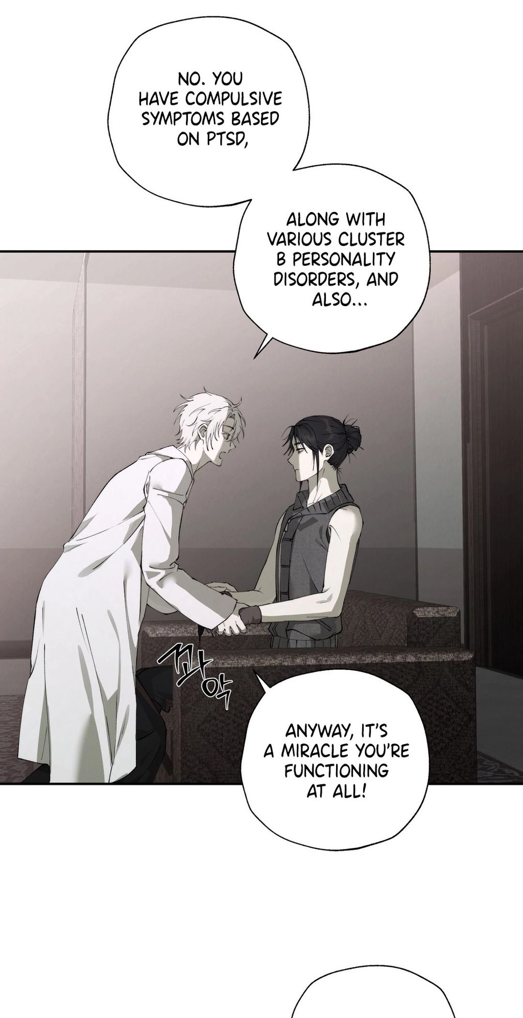 Deep Plan Chapter 4 page 51 - 