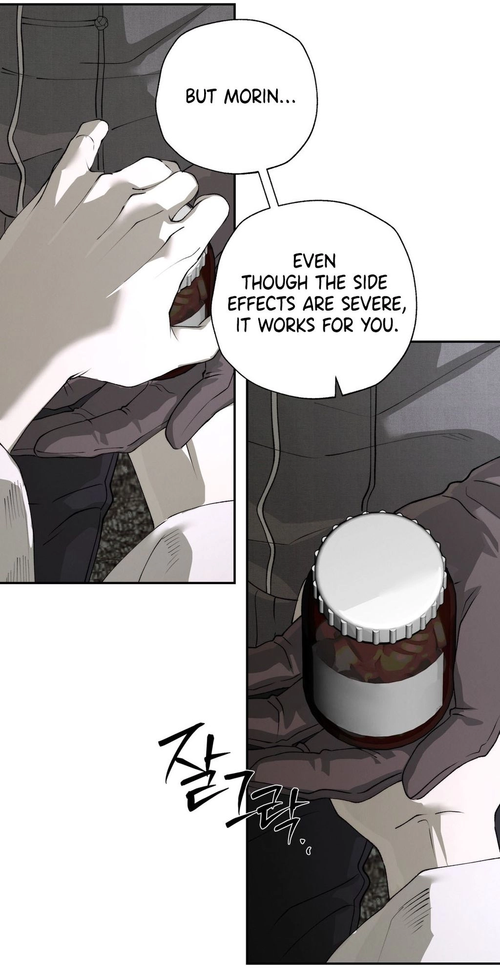 Deep Plan Chapter 4 page 53 - 