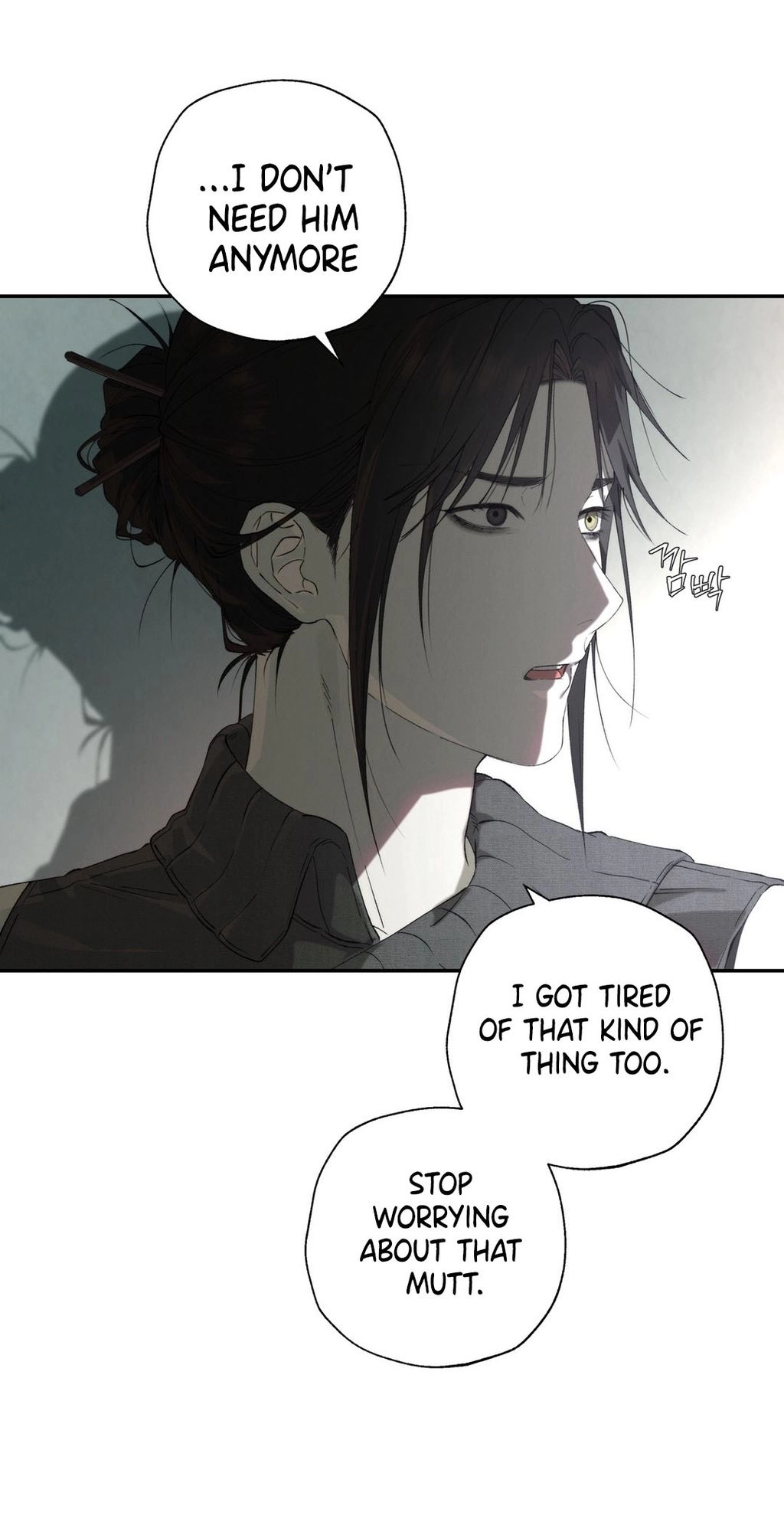 Deep Plan Chapter 4 page 58 - 