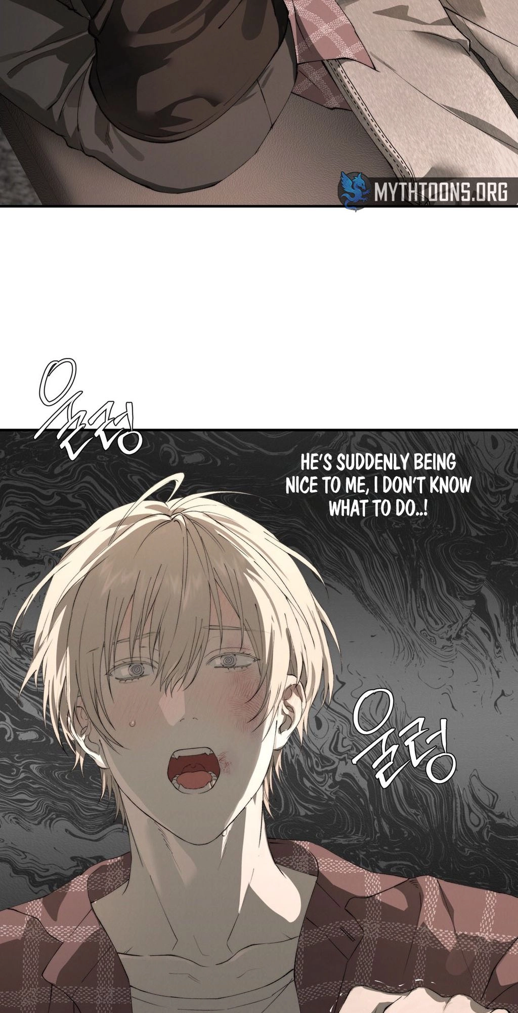 Deep Plan Chapter 4 page 9 - 