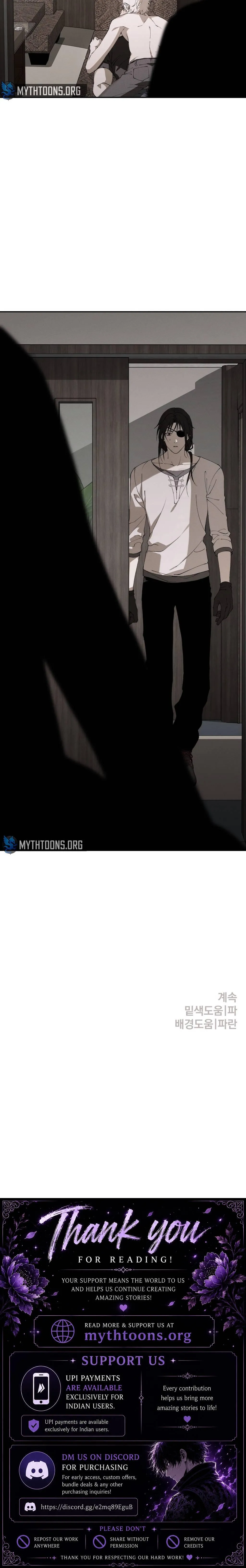 Deep Plan Chapter 9 page 16 - 