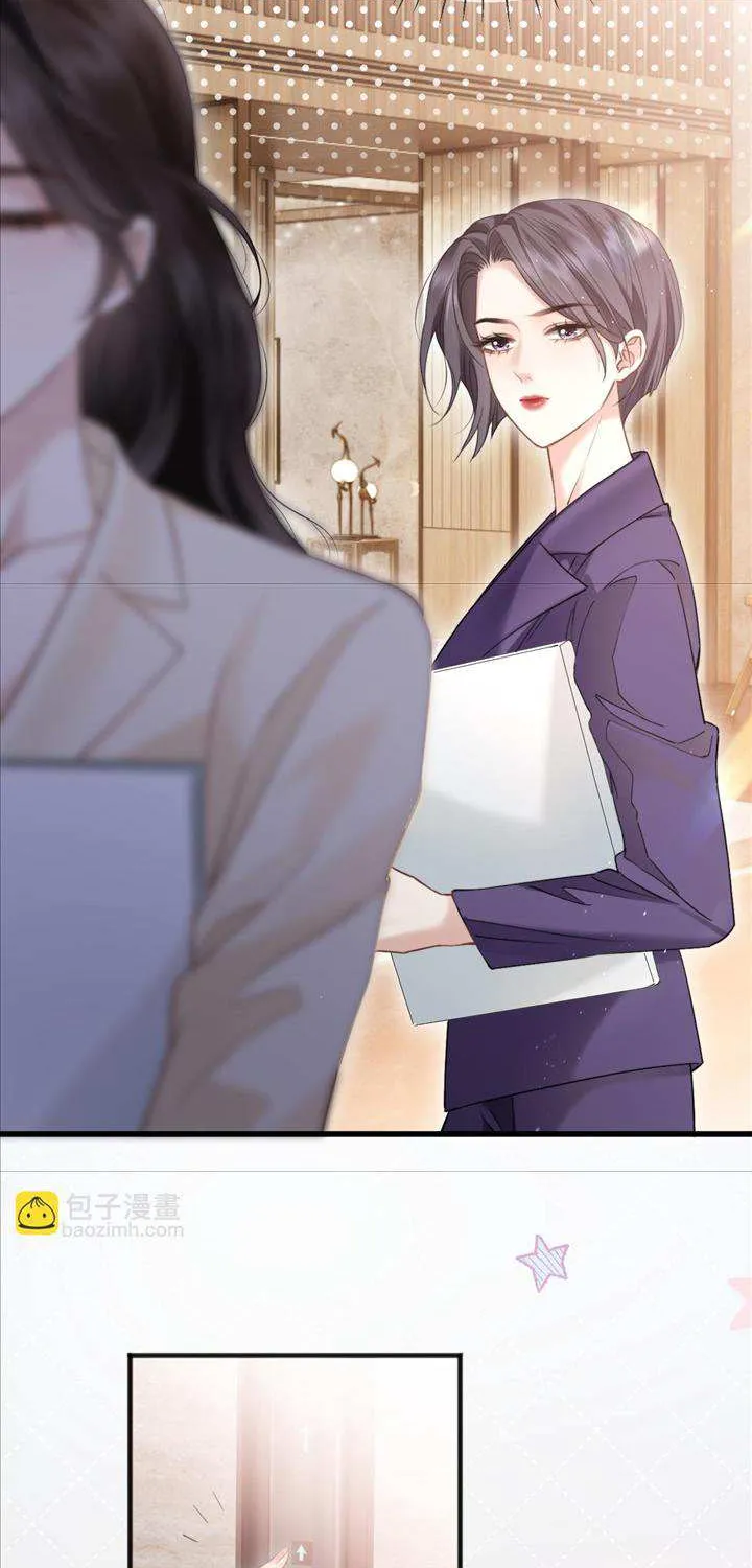 Deeply In Love Chapter 10 page 7 - 