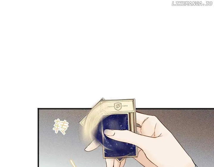 Deeply In Love Chapter 11 page 6 - 