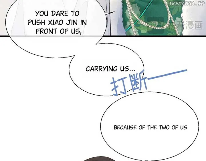 Deeply In Love Chapter 12 page 42 - 