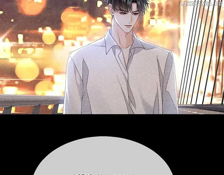 Deeply In Love Chapter 13 page 25 - 