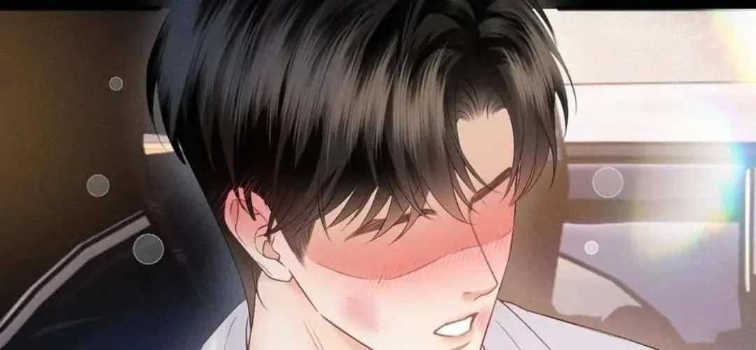 Deeply In Love Chapter 16 page 4 - 
