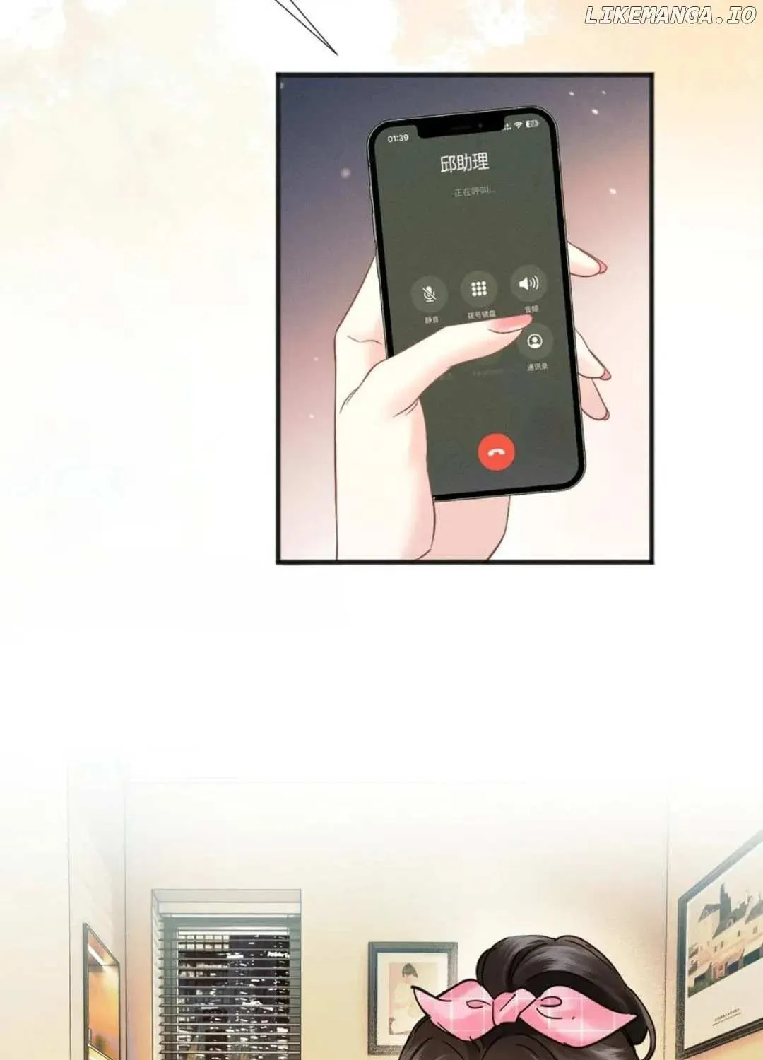 Deeply In Love Chapter 16 page 75 - 