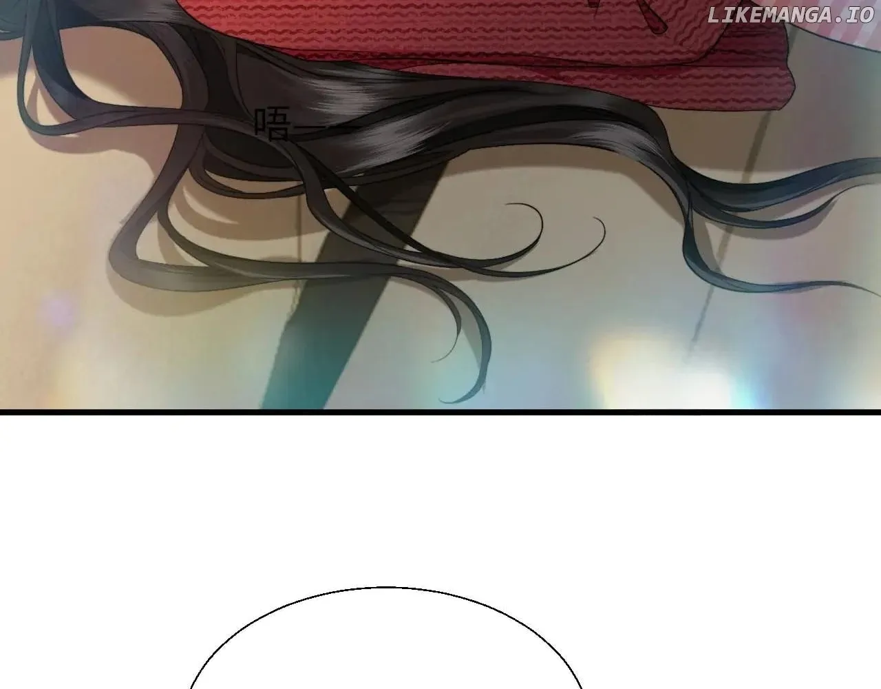 Deeply In Love Chapter 17 page 59 - 