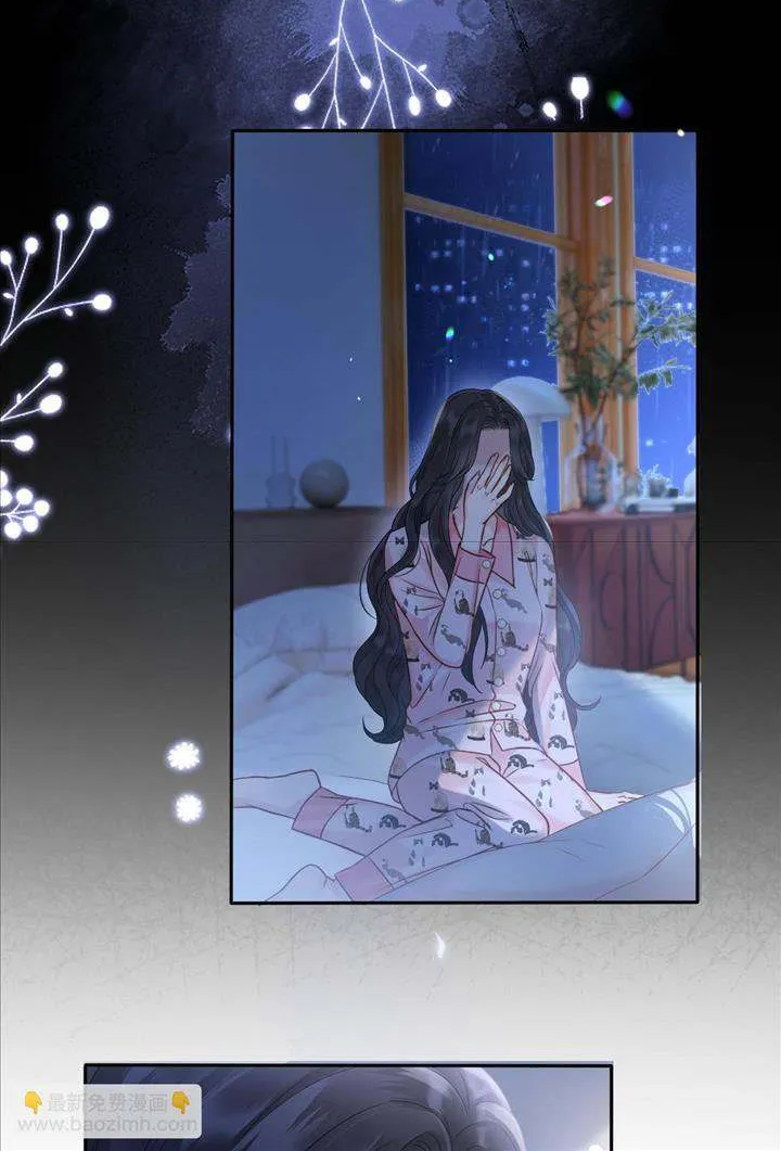 Deeply In Love Chapter 2 page 29 - 