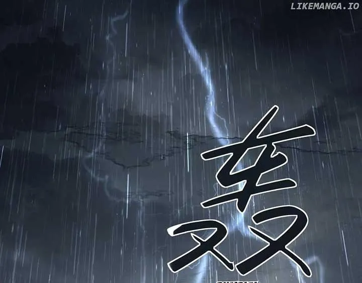 Deeply In Love Chapter 25 page 96 - 