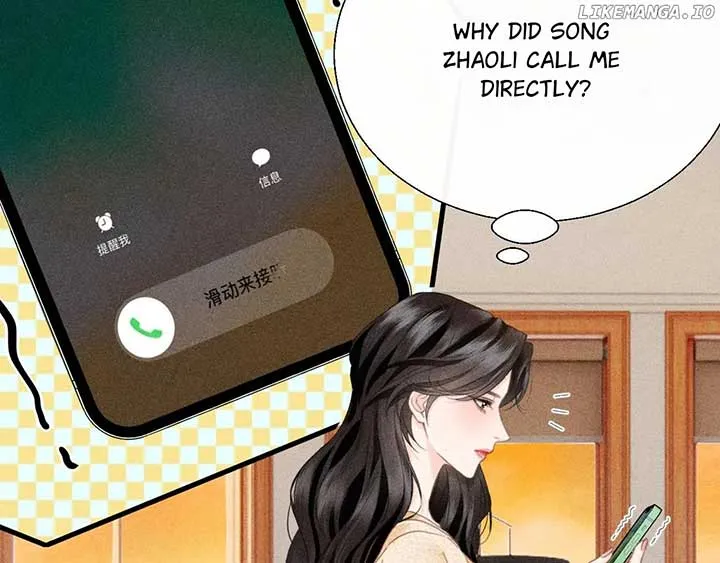 Deeply In Love Chapter 27 page 7 - 