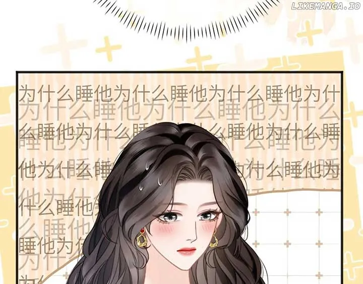 Deeply In Love Chapter 28 page 6 - 